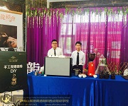 #龙光?世纪海岸咖啡拉花实践活动#