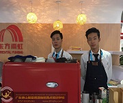 【深圳展会中心】咖啡拉花活动演出！