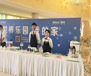 广州万达城奶茶、曲奇饼干活动实践