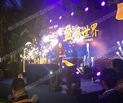 民盈集团?国贸城客户答谢盛宴花式调酒演出