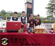 咖啡培训—贝纳颂大师咖啡馆 尊享装新上市活动，展翅学员现场进行意式咖啡拉花表演