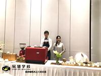 会展湾?中港主题沙龙咖啡实践活动