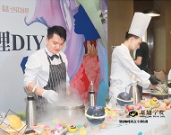 广州南沙中郊蓝色海湾楼盘开盘，展翅西点学员户外活动实践
